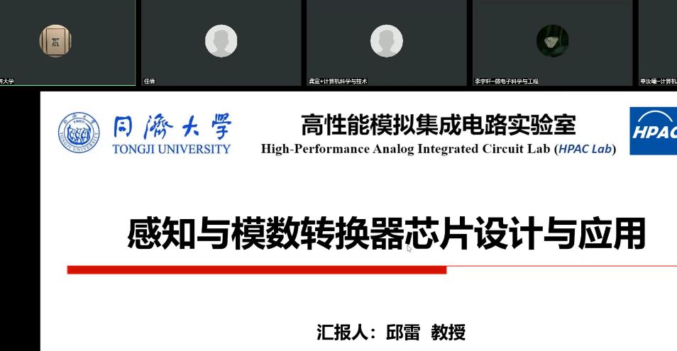 台湾av