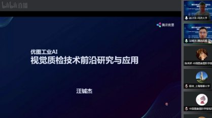 台湾av