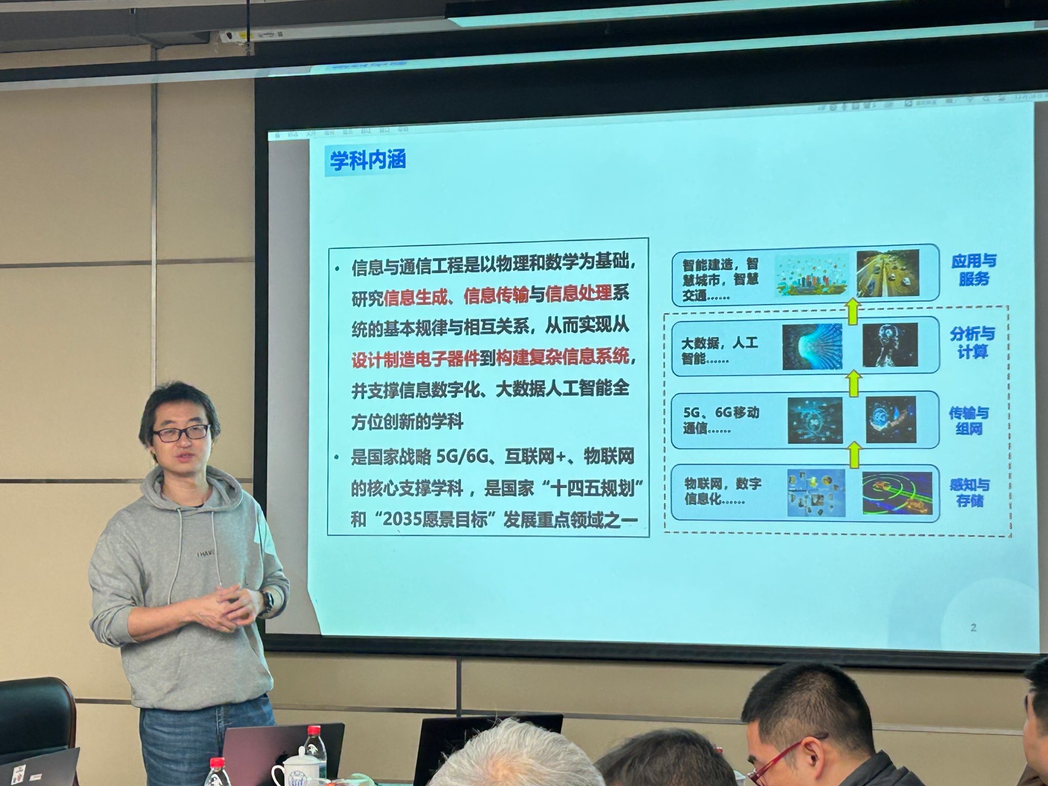 台湾av