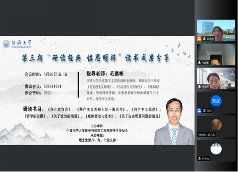 台湾av