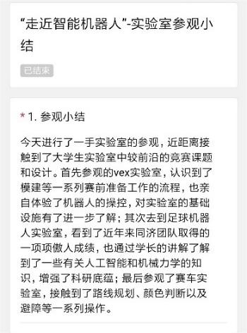 台湾av