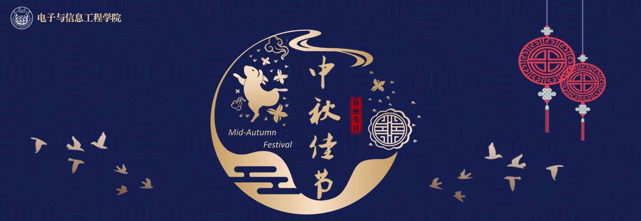 台湾av
