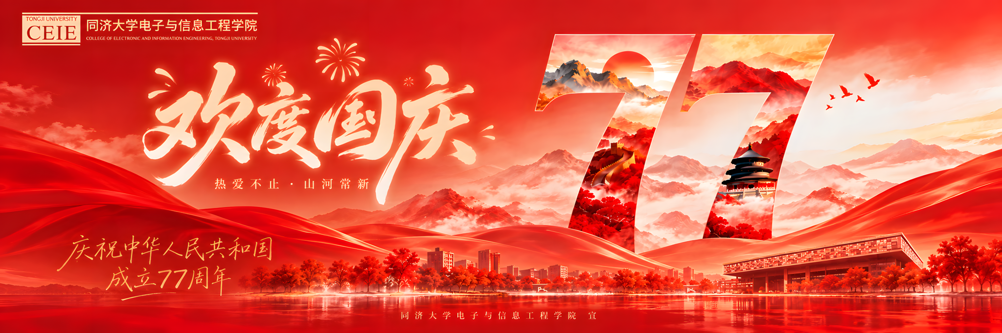 台湾av