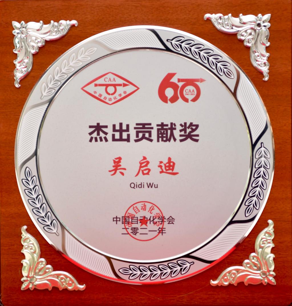 台湾av