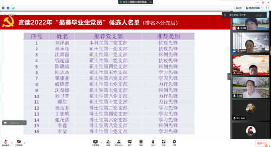 台湾av