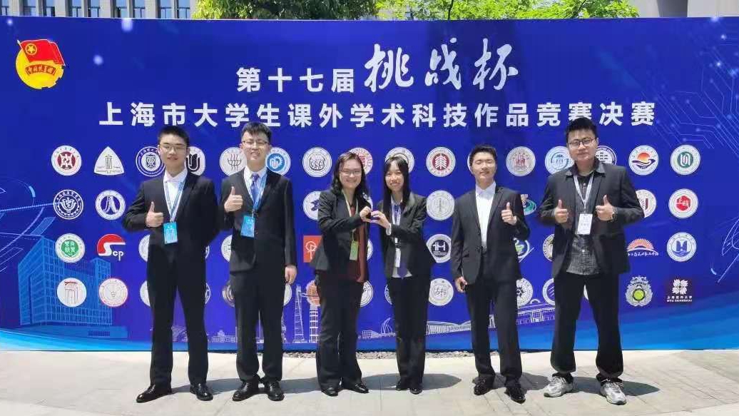 台湾av