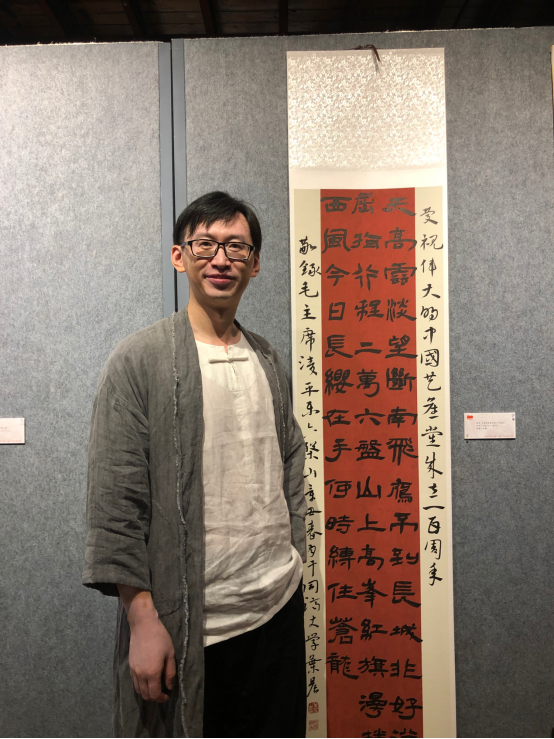台湾av