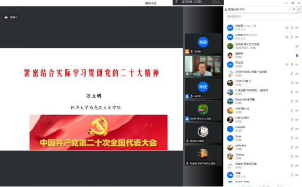 台湾av