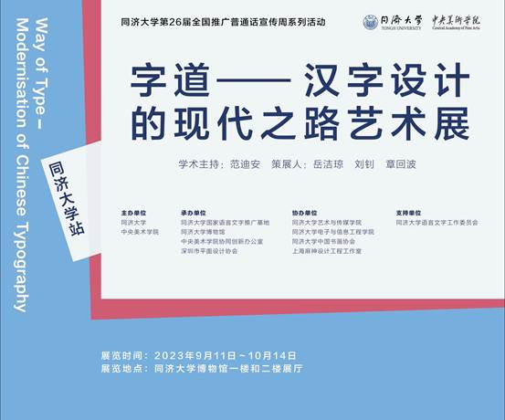 台湾av
