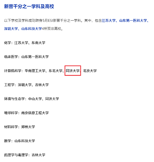台湾av