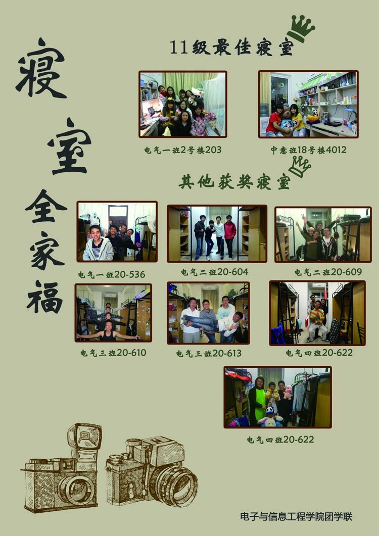 台湾av