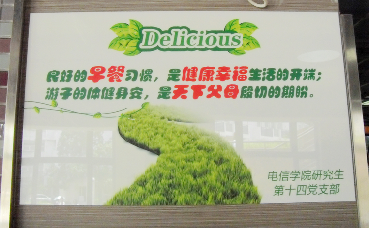 台湾av