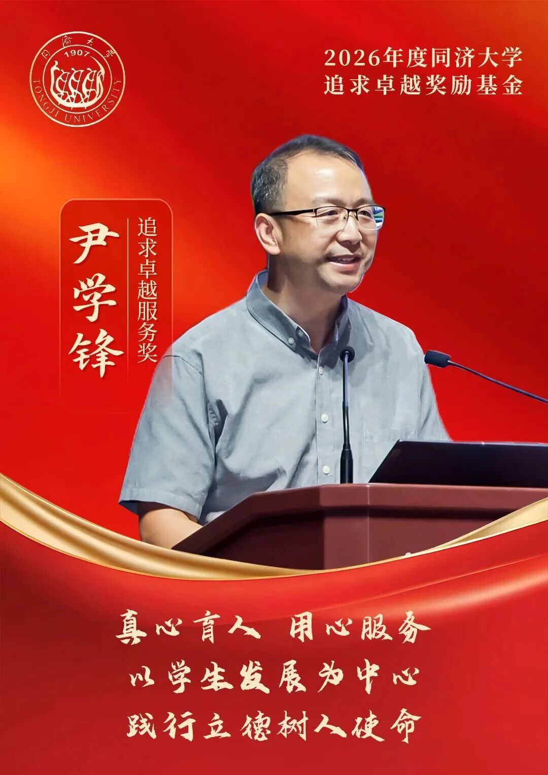 台湾av