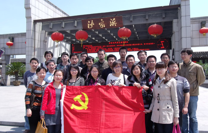 台湾av