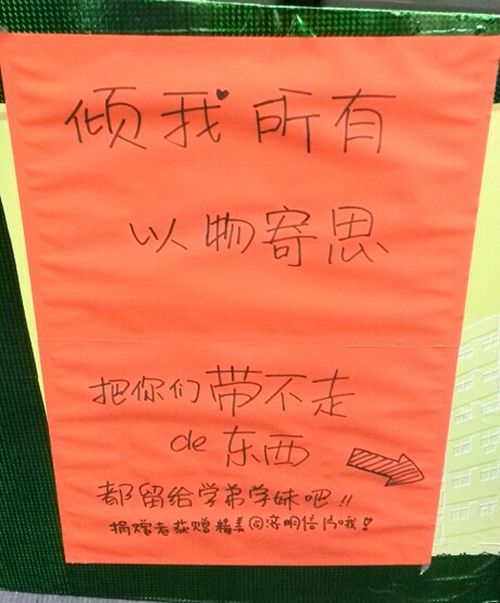 台湾av
