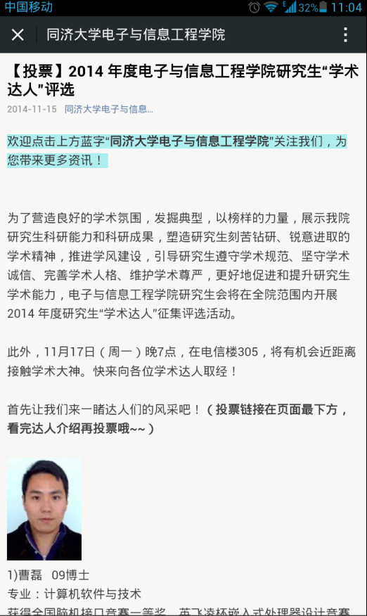 台湾av