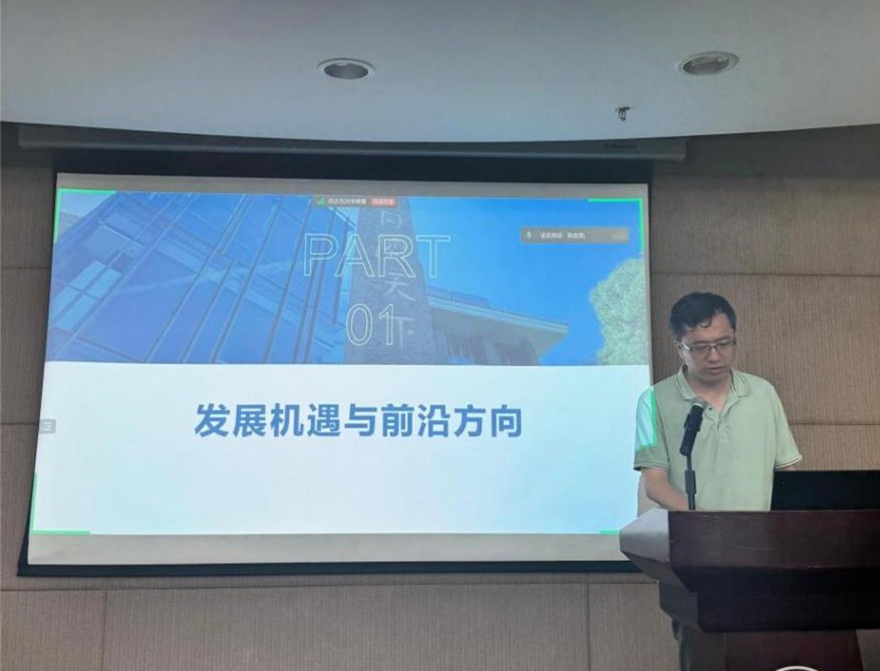 台湾av