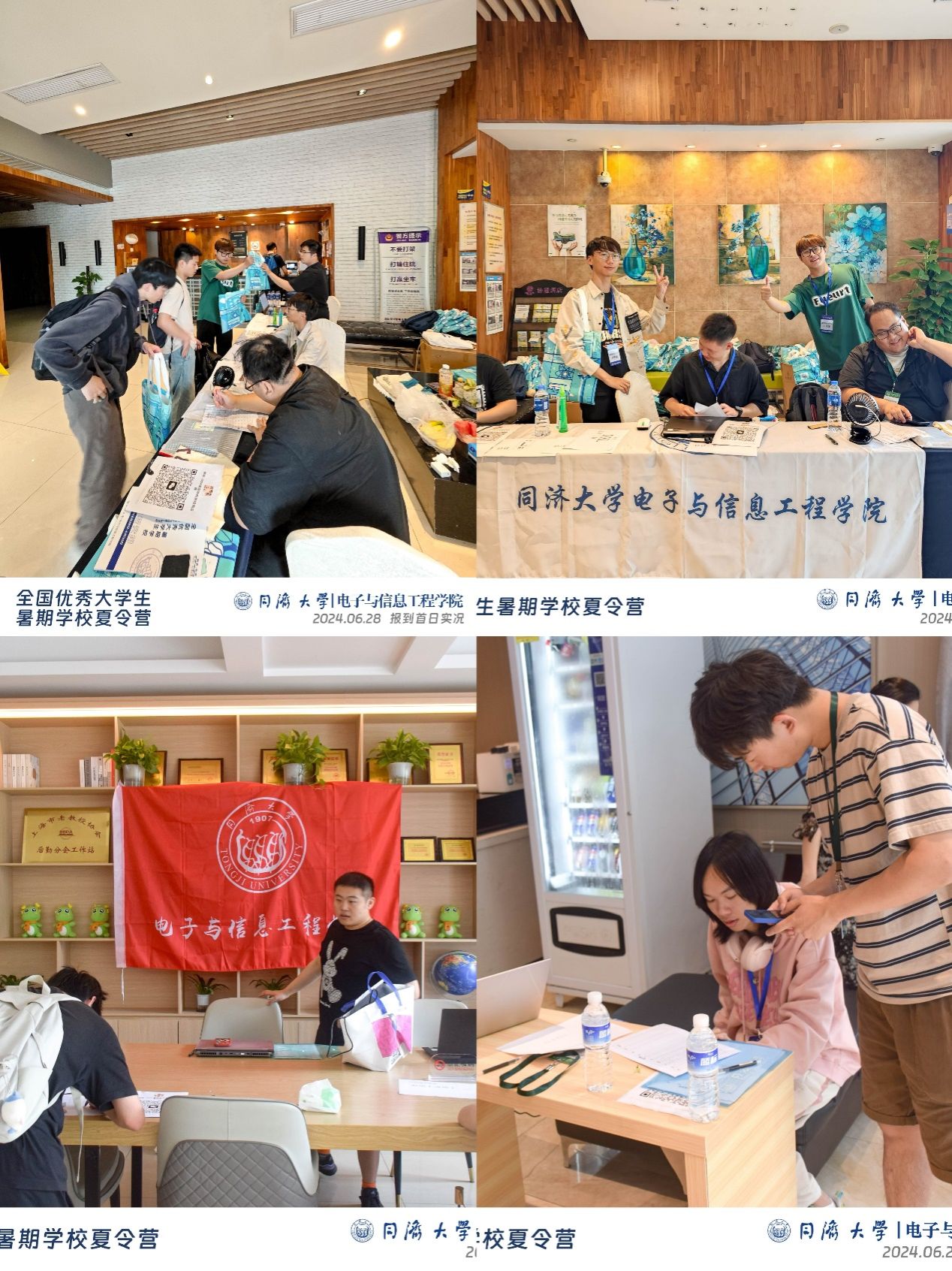 台湾av
