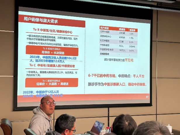 台湾av