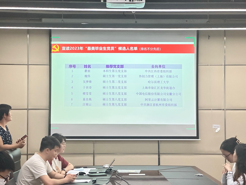 台湾av