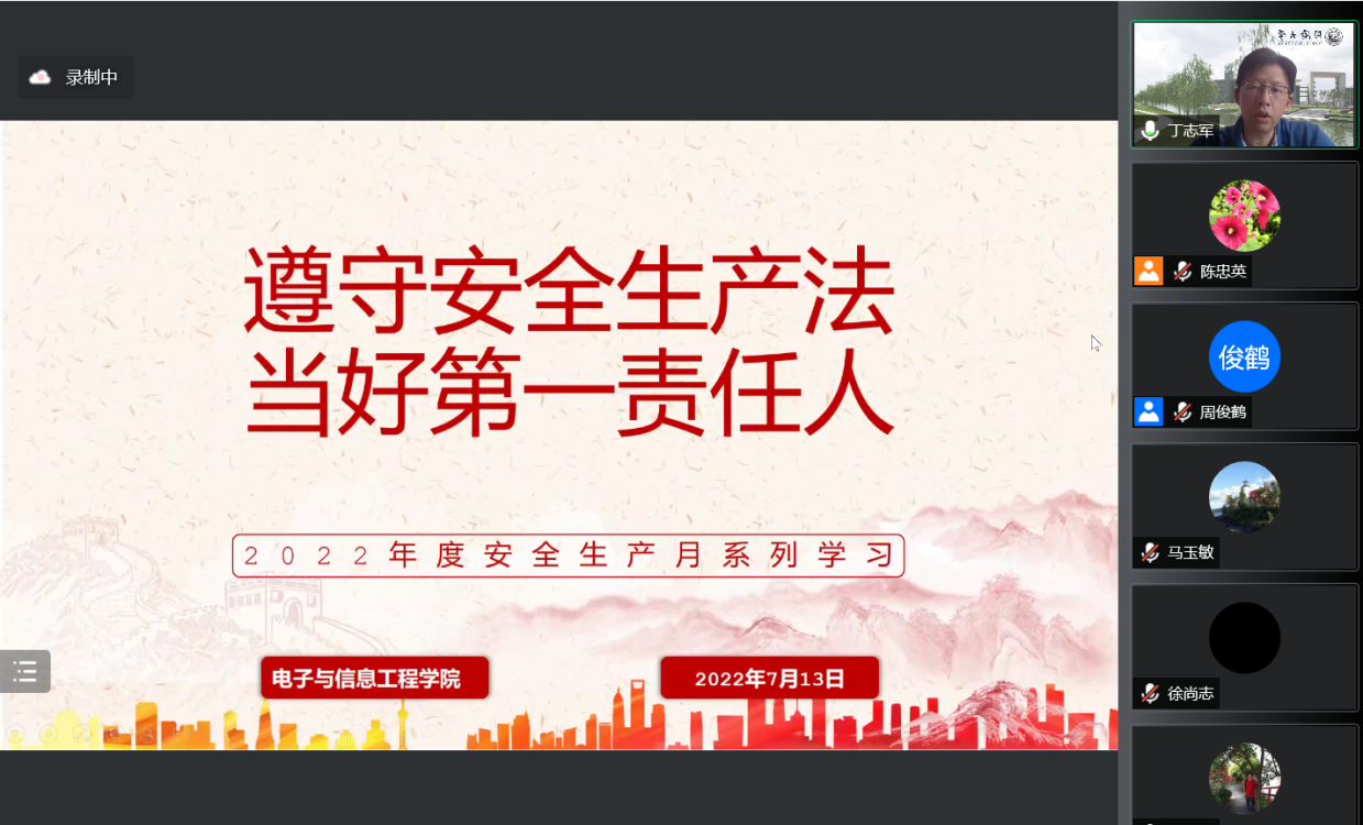台湾av