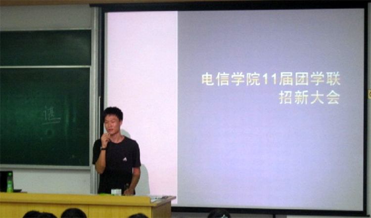 台湾av