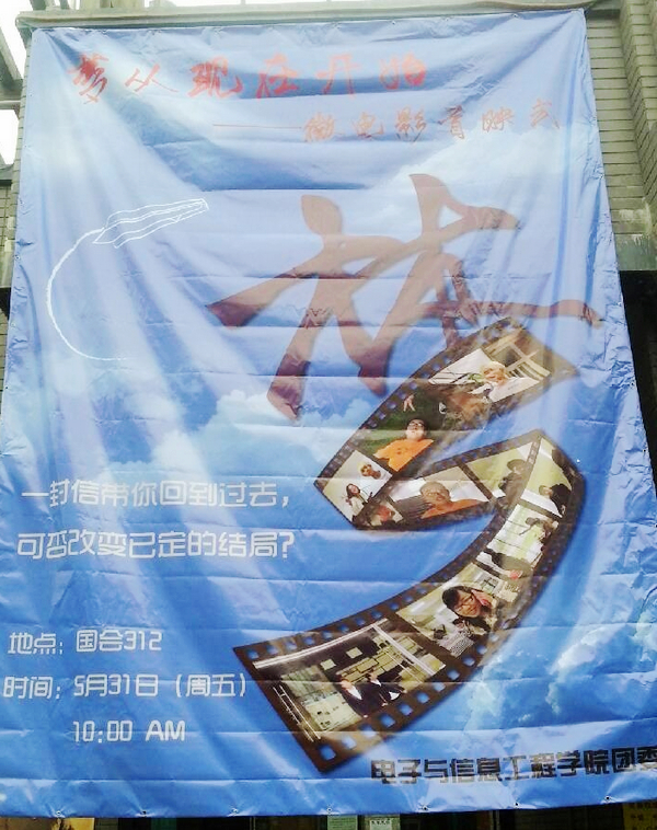 台湾av