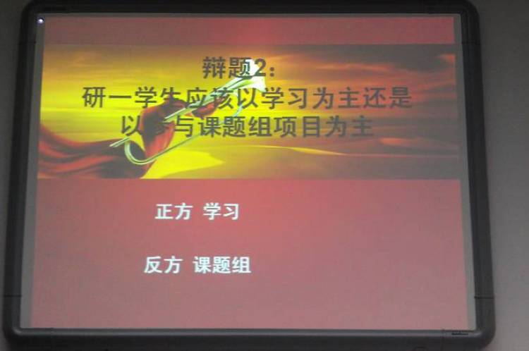 台湾av