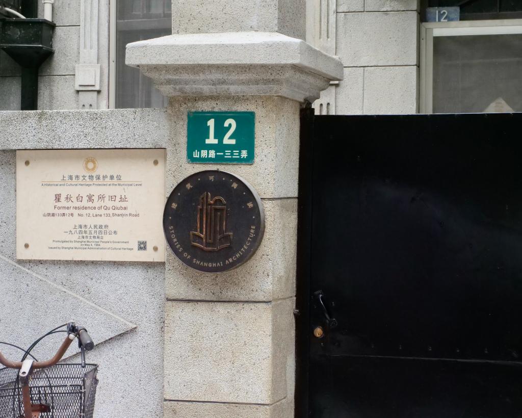 台湾av