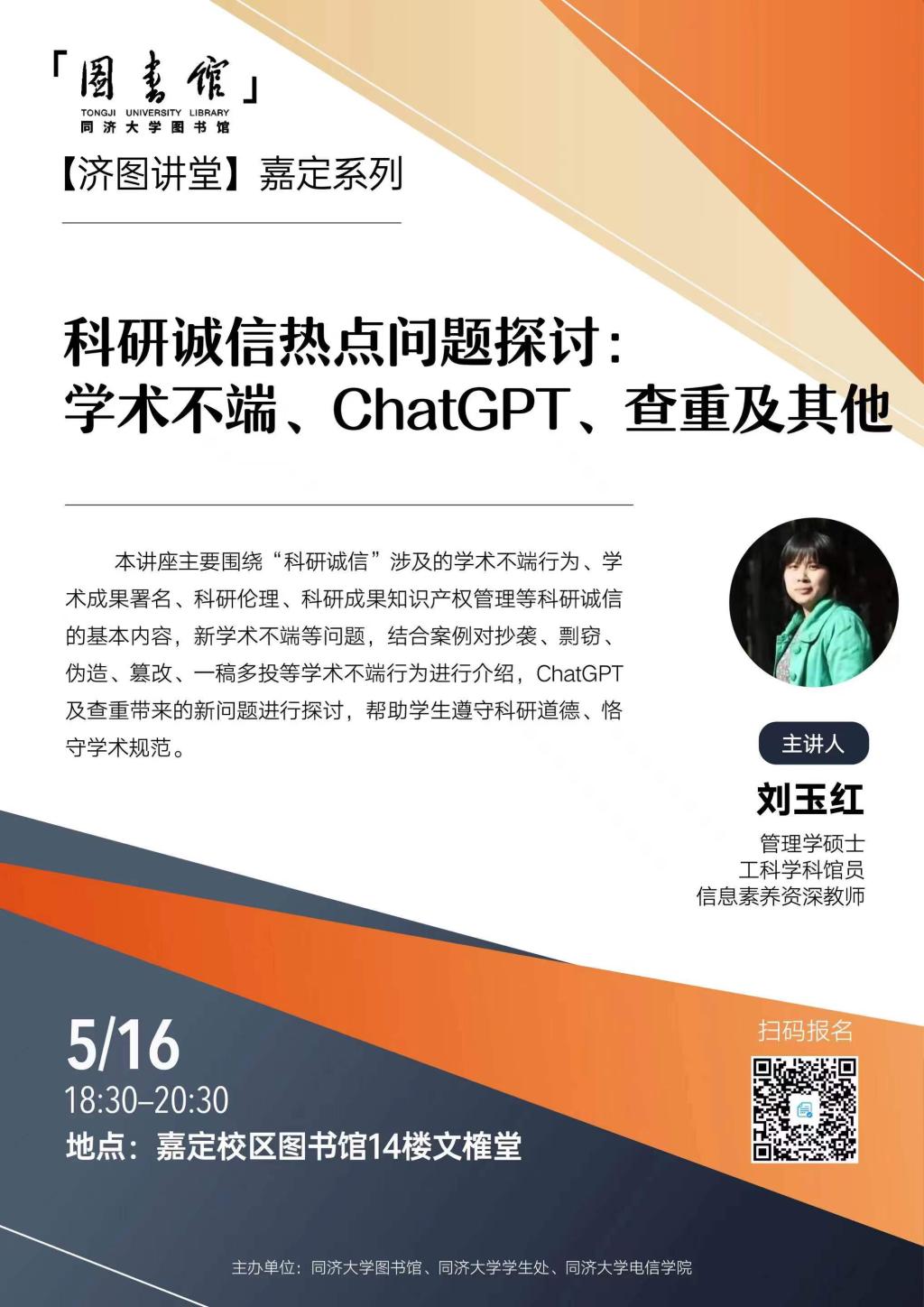 台湾av