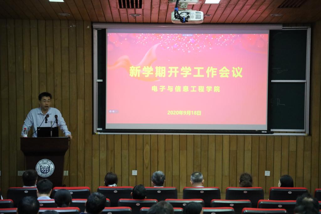 台湾av