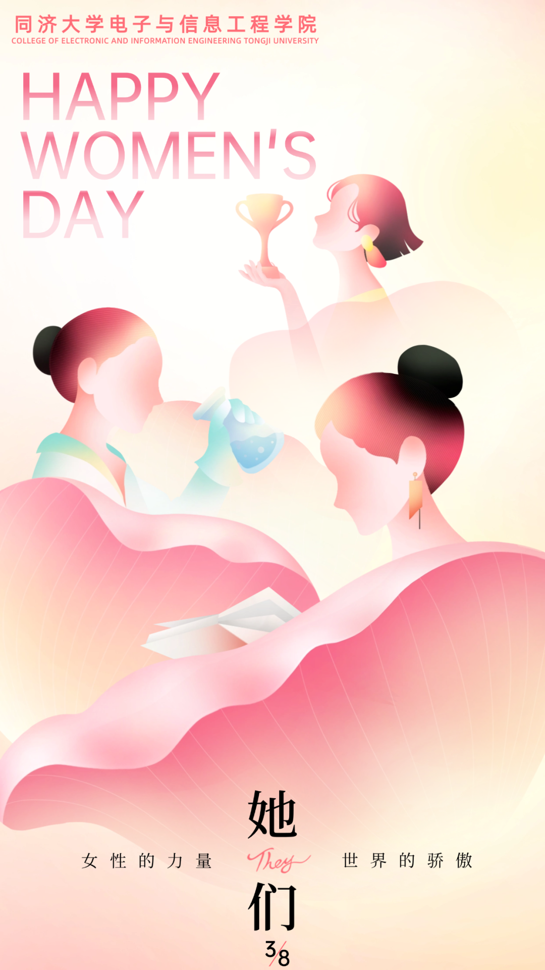 台湾av