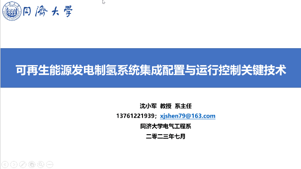 台湾av