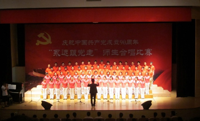 台湾av