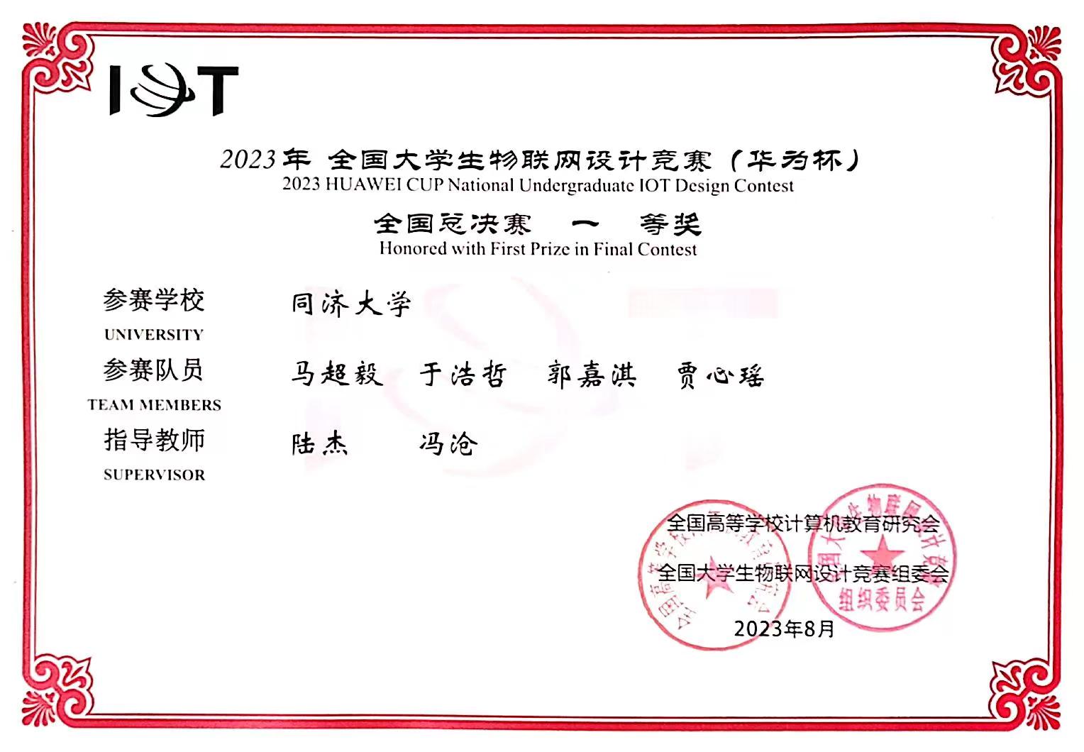 台湾av