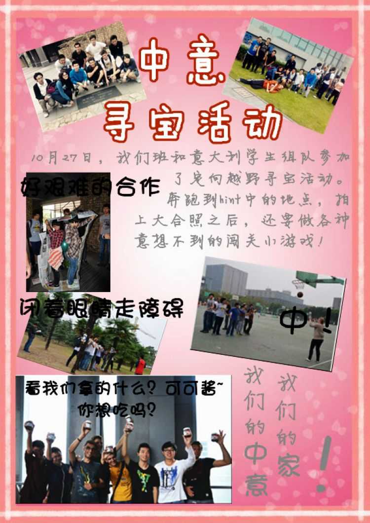 台湾av