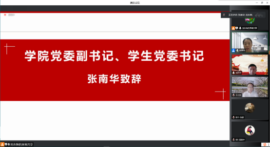 台湾av