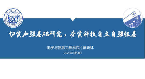 台湾av