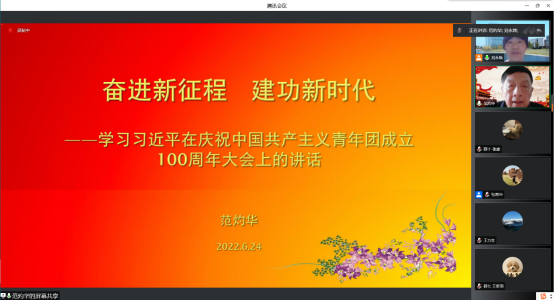 台湾av