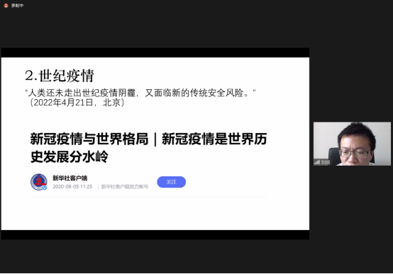 台湾av