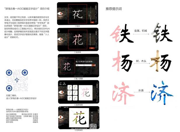 台湾av