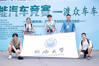 台湾av