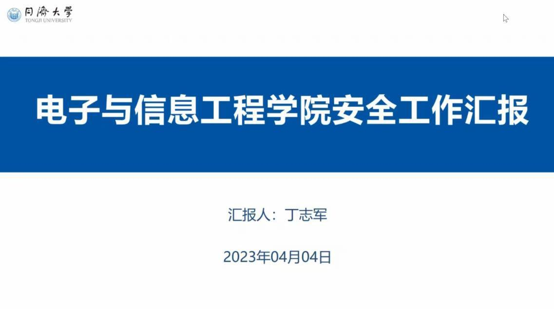 台湾av