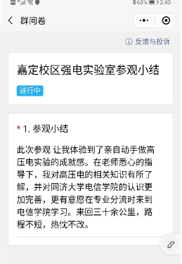 台湾av
