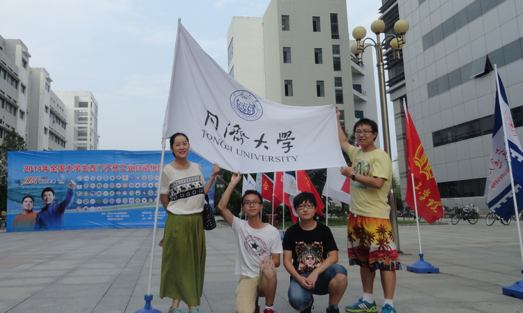 台湾av