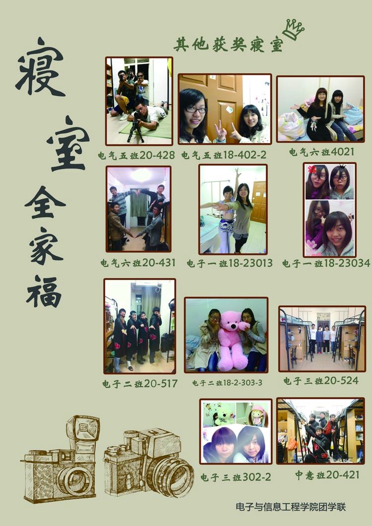 台湾av
