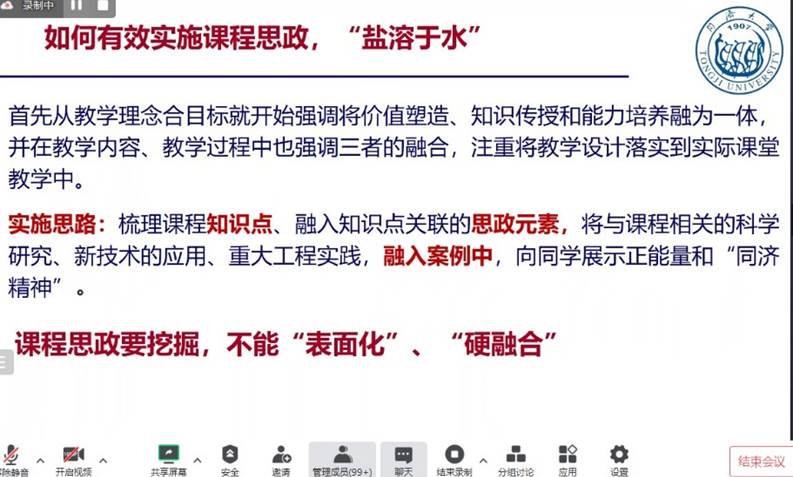 台湾av