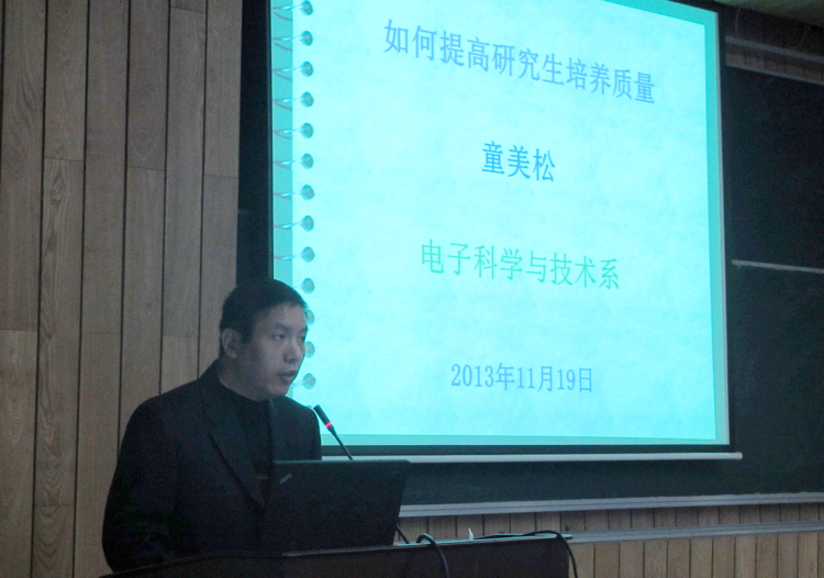 台湾av