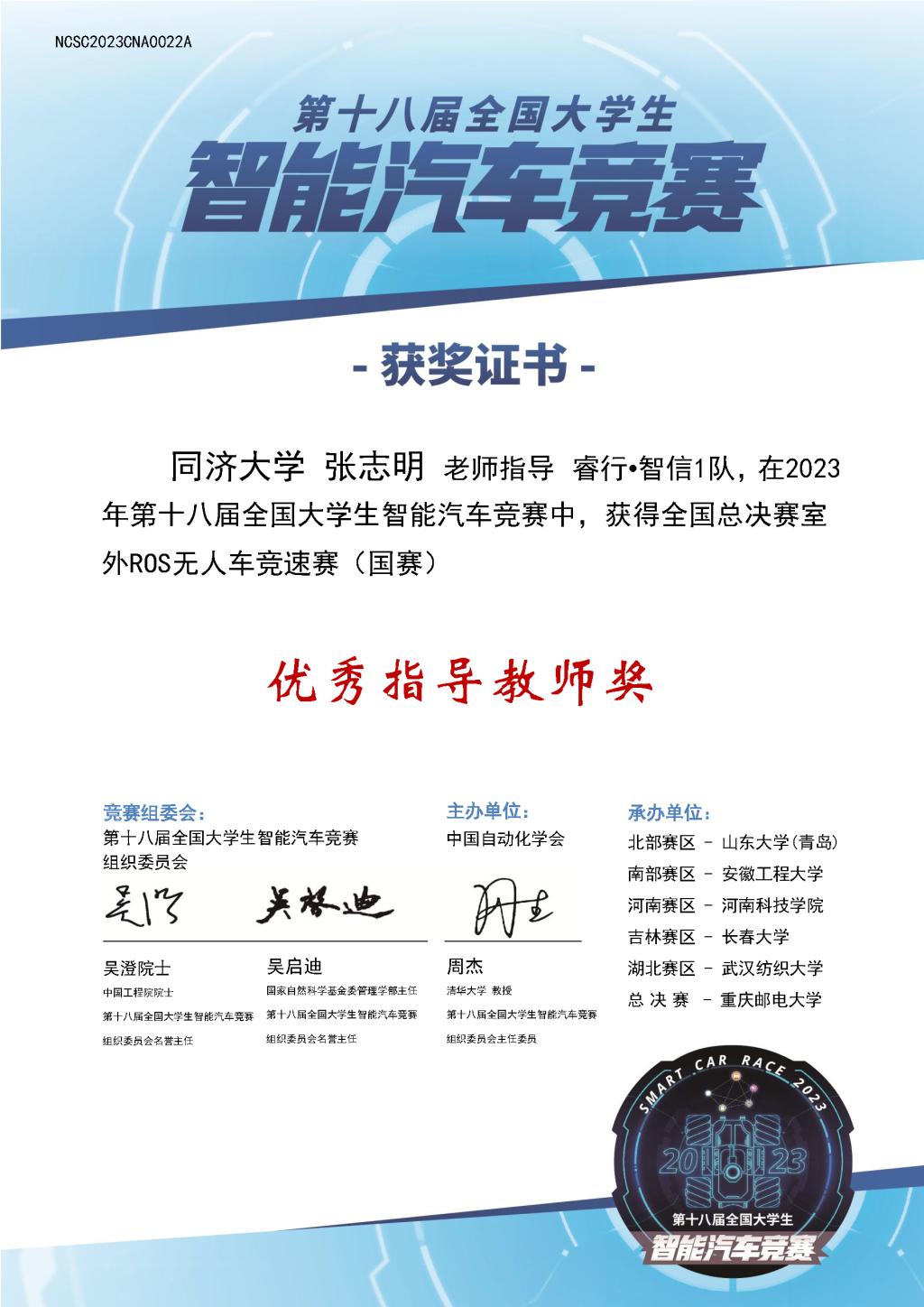 台湾av