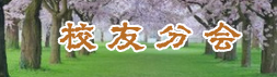 台湾av